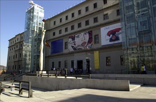 Fachada del Museo Reina Sofía de Madrid